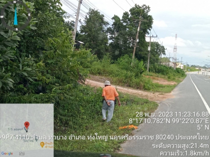 ไฟล์แนบ กปภ.สาขาจันดี #ดำเนินการตามแผนบริหารจัดการลดน้ำสูญเสีย ในระบบท่อส่งน้ำและท่อจ่ายน้ำ ให้มีประสิทธิภาพสูงสุด#ออกสำรวจหาท่อรั่วในพื้นที่ตามแผน