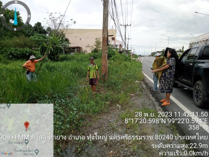 ไฟล์แนบ กปภ.สาขาจันดี #ดำเนินการตามแผนบริหารจัดการลดน้ำสูญเสีย ในระบบท่อส่งน้ำและท่อจ่ายน้ำ ให้มีประสิทธิภาพสูงสุด#ออกสำรวจหาท่อรั่วในพื้นที่ตามแผน