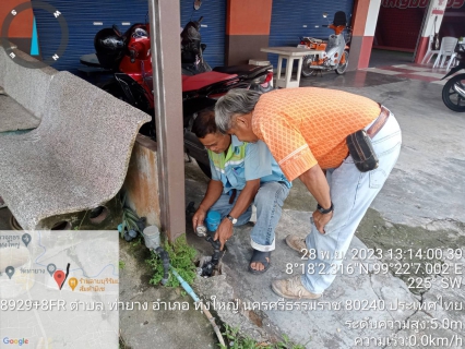 ไฟล์แนบ กปภ.สาขาจันดี #ดำเนินการตามแผนบริหารจัดการลดน้ำสูญเสีย ในระบบท่อส่งน้ำและท่อจ่ายน้ำ ให้มีประสิทธิภาพสูงสุด#ออกสำรวจหาท่อรั่วในพื้นที่ตามแผน