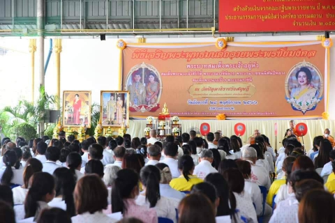 ไฟล์แนบ การประปาส่วนภูมิภาคสาขาฉะเชิงเทรา เข้าร่วมโครงการเฉลิมพระเกียรติพระบาทสมเด็จพระเจ้าอยู่หัว          เนื่องในโอกาสมหามงคลเฉลิมพระชนมพรรษา  6 รอบ 28 กรกฎาคม 2566 จังหวัดฉะเชิงเทรา