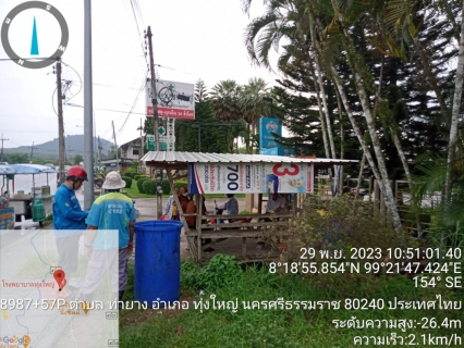 ไฟล์แนบ กปภ.สาขาจันดี #ออกสำรวจหาท่อรั่วในพื้นที่ตามแผน #ดำเนินการตามแผนบริหารจัดการลดน้ำสูญเสีย ในระบบท่อส่งน้ำและท่อจ่ายน้ำ ให้มีประสิทธิภาพสูงสุด
