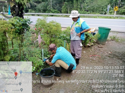 ไฟล์แนบ กปภ.สาขาจันดี #ออกสำรวจหาท่อรั่วในพื้นที่ตามแผน #ดำเนินการตามแผนบริหารจัดการลดน้ำสูญเสีย ในระบบท่อส่งน้ำและท่อจ่ายน้ำ ให้มีประสิทธิภาพสูงสุด