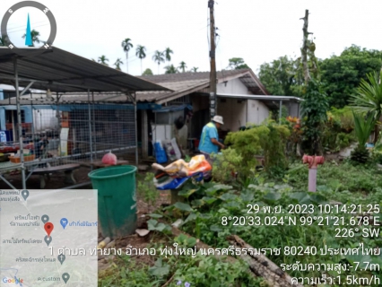ไฟล์แนบ กปภ.สาขาจันดี #ออกสำรวจหาท่อรั่วในพื้นที่ตามแผน #ดำเนินการตามแผนบริหารจัดการลดน้ำสูญเสีย ในระบบท่อส่งน้ำและท่อจ่ายน้ำ ให้มีประสิทธิภาพสูงสุด