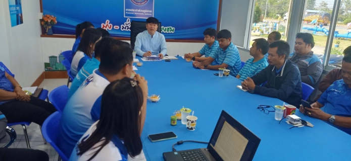 ไฟล์แนบ กปภ.สาขาวัฒนานคร ประชุม Morning Talk ประจำเดือนพฤศจิกายน 2566