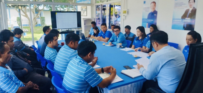 ไฟล์แนบ กปภ.สาขาวัฒนานคร ประชุม Morning Talk ประจำเดือนพฤศจิกายน 2566
