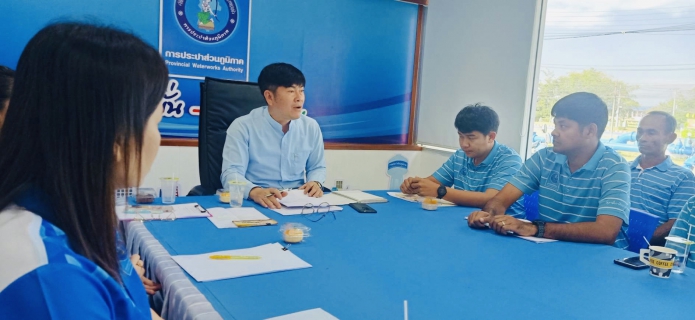 ไฟล์แนบ กปภ.สาขาวัฒนานคร ประชุม Morning Talk ประจำเดือนพฤศจิกายน 2566