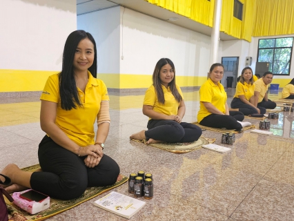 ไฟล์แนบ กปภ.สาขาธัญบุรี ร่วมพิธีเจริญพระพุทธมนต์เฉลิมพระเกียรติแด่พระบาทสมเด็จพระเจ้าอยู่หัว สมเด็จพระนางเจ้าสิริกิติ์ พระบรมราชินีนาถ พระบรมราชชนนีพันปีหลวง และสมเด็จพระนางเจ้าฯ พระบรมราชินี ประจำปีพุทธศักราช ๒๕๖๖