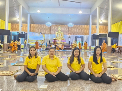 ไฟล์แนบ กปภ.สาขาธัญบุรี ร่วมพิธีเจริญพระพุทธมนต์เฉลิมพระเกียรติแด่พระบาทสมเด็จพระเจ้าอยู่หัว สมเด็จพระนางเจ้าสิริกิติ์ พระบรมราชินีนาถ พระบรมราชชนนีพันปีหลวง และสมเด็จพระนางเจ้าฯ พระบรมราชินี ประจำปีพุทธศักราช ๒๕๖๖