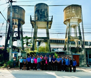 ไฟล์แนบ กปภ.สาขาสามพราน ร่วมพิธีปิดระบบไฟฟ้า และระบบประปา เพื่อยุติการสูบน้ำจากบ่อบาดาล ในพื้นที่เทศบาลเมืองไร่ขิง