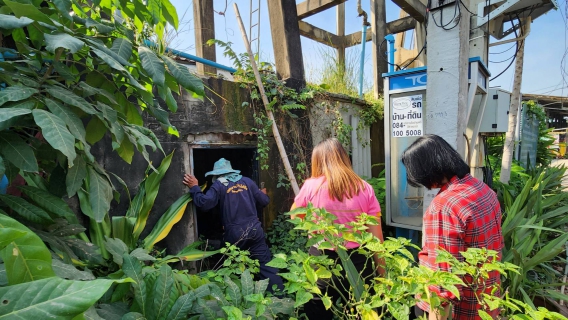 ไฟล์แนบ กปภ.สาขาอ้อมน้อย ร่วมพิธีปิดระบบไฟฟ้า และระบบประปา เพื่อยุติสูบน้ำจากบ่อบาดาล ในพื้นที่เทศบาลเมืองไร่ขิง