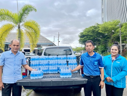 ไฟล์แนบ กปภ.สาขาสงขลา ร่วมสนับสนุนน้ำดื่มแก่เทศบาลเมืองเขารูปช้างจัดกิจกรรมวันชาติและวันพ่อแห่งชาติ ประจำปี พ.ศ.2566