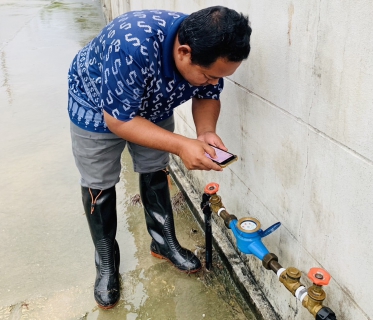 ไฟล์แนบ กปภ.สาขาระนอง ลงพื้นที่สุ่มอ่านมาตรวัดน้ำออนไลน์ ประจำเดือนพฤศจิกายน 2566