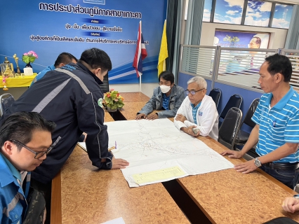 ไฟล์แนบ กปภ.สาขาเกาะคา ดำเนินการสำรวจหาน้ำสูญเสีย 