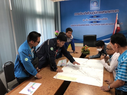 ไฟล์แนบ กปภ.สาขาเกาะคา ดำเนินการสำรวจหาน้ำสูญเสีย 
