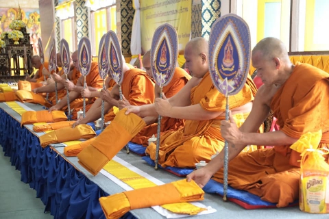ไฟล์แนบ ภาพประกอบกิจกรรม