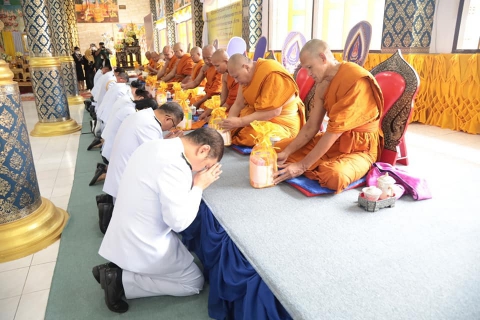 ไฟล์แนบ ภาพประกอบกิจกรรม