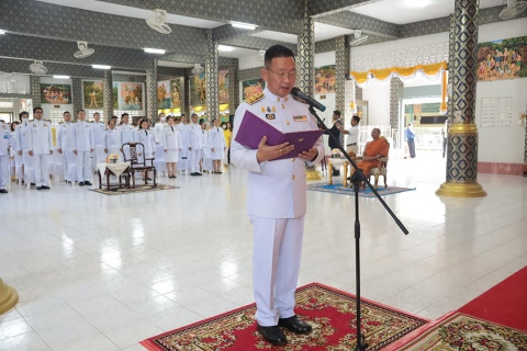 ไฟล์แนบ ภาพประกอบกิจกรรม