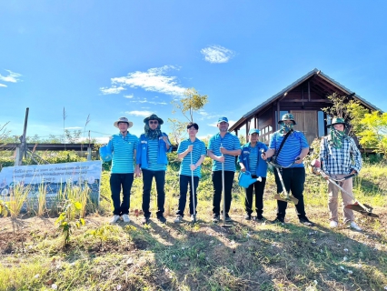 ไฟล์แนบ กปภ.สาขาปทุมธานี ดำเนินกิจกรรม โครงการ โคก หนอง นา สัปปายะและรมณียสถาน สถานปฏิบัติธรรมสมเด็จพระสังฆราช (อมพรมหาเถร) 
