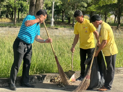 ไฟล์แนบ กปภ.สาขาคลองหลวง ร่วมกิจกรรมจิตอาสา เนื่องในวันคล้ายวันพระบรมราชสมภพพระบาทสมเด็จพระบรมชนกาธิเบศร มหาภูมิพลอดุลยเดชมหาราช บรมนาถบพิตร วันชาติ และวันพ่อแห่งชาติ 5 ธันวาคม 2566