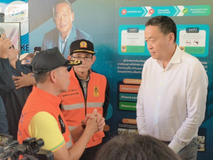 ไฟล์แนบ กปภ.สาขาภูเก็ต ร่วมให้การต้อนรับนายกรัฐมนตรีและคณะ ในการตรวจราชการจังหวัดภูเก็ต