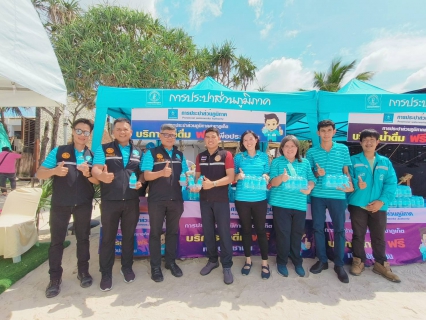 ไฟล์แนบ กปภ.สาขาภูเก็ต ร่วมให้การต้อนรับนายกรัฐมนตรีและคณะ ในการตรวจราชการจังหวัดภูเก็ต