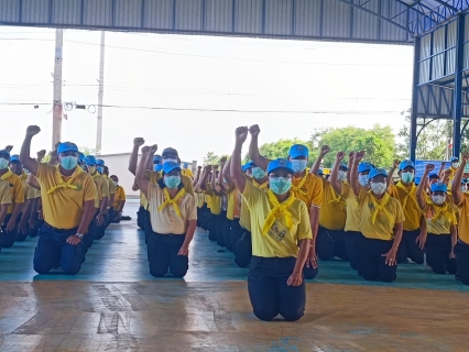 ไฟล์แนบ การประปาส่วนภูมิภาคสาขาบางปะกงร่วมกิจกรรมจิตอาสพัฒนา