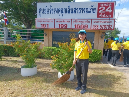 ไฟล์แนบ การประปาส่วนภูมิภาคสาขาบางปะกงร่วมกิจกรรมจิตอาสพัฒนา