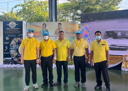 ไฟล์แนบ กปภ.สาขารังสิต(พ) ร่วมกิจกรรมจิตอาสาพัฒนาพื้นที่ ณ วัดรังสิต ตำบลหลักหก อำเภอเมืองปทุมธานี จังหวัดปทุมธานี เนื่องในโอกาสวันคล้ายวันพระราชสมภพ พระบาทสมเด็จพระบรมชนกาธิเบศร มหาภูมิพลอดุลยเดชมหาราช บรมนาถบพิตร