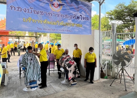 ไฟล์แนบ กปภ.สาขารังสิต(พ) ร่วมกิจกรรมจิตอาสาพัฒนาพื้นที่ ณ วัดรังสิต ตำบลหลักหก อำเภอเมืองปทุมธานี จังหวัดปทุมธานี เนื่องในโอกาสวันคล้ายวันพระราชสมภพ พระบาทสมเด็จพระบรมชนกาธิเบศร มหาภูมิพลอดุลยเดชมหาราช บรมนาถบพิตร