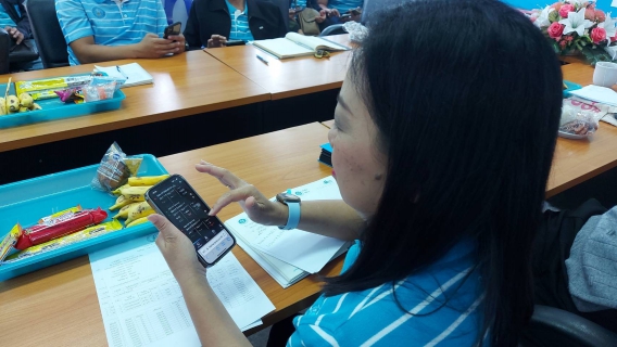 ไฟล์แนบ ประชุม MorningTalk ครั้งที่ 2/2567