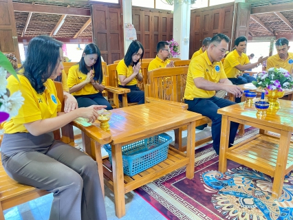 ไฟล์แนบ กปภ.สาขาสงขลา จัดกิจกรรมทำบุญถวายสังฆทาน ถวายเป็นพระราชกุศล เนื่องในโอกาสวันคล้ายวันพระบรมราชสมภพ วันชาติ และวันพ่อแห่งชาติ 5 ธันวาคม 2566
