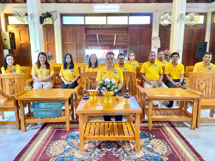 ไฟล์แนบ กปภ.สาขาสงขลา จัดกิจกรรมทำบุญถวายสังฆทาน ถวายเป็นพระราชกุศล เนื่องในโอกาสวันคล้ายวันพระบรมราชสมภพ วันชาติ และวันพ่อแห่งชาติ 5 ธันวาคม 2566
