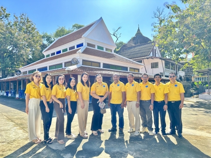 ไฟล์แนบ กปภ.สาขาสงขลา จัดกิจกรรมทำบุญถวายสังฆทาน ถวายเป็นพระราชกุศล เนื่องในโอกาสวันคล้ายวันพระบรมราชสมภพ วันชาติ และวันพ่อแห่งชาติ 5 ธันวาคม 2566