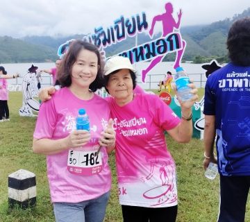 ไฟล์แนบ กปภ.สาขาระนอง ร่วมสนับสนุนน้ำดื่ม กิจกรรมกีฬา ฮวยซัมเปียน วิ่งชมหมอก  