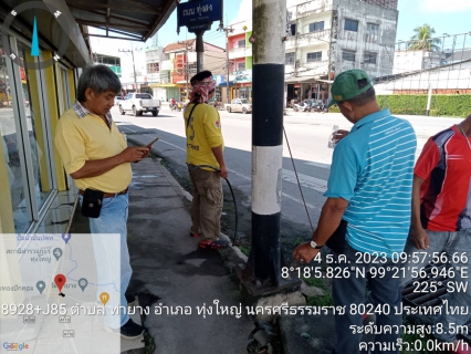 ไฟล์แนบ กปภ.สาขาจันดี  #ดำเนินการตามแผนบริหารจัดการลดน้ำสูญเสีย ในระบบท่อส่งน้ำและท่อจ่ายน้ำ ให้มีประสิทธิภาพสูงสุด  #ออกสำรวจหาท่อรั่วในพื้นที่ตามแผน