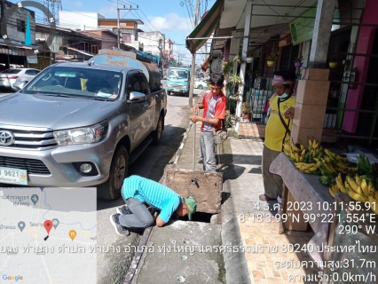 ไฟล์แนบ กปภ.สาขาจันดี  #ดำเนินการตามแผนบริหารจัดการลดน้ำสูญเสีย ในระบบท่อส่งน้ำและท่อจ่ายน้ำ ให้มีประสิทธิภาพสูงสุด  #ออกสำรวจหาท่อรั่วในพื้นที่ตามแผน