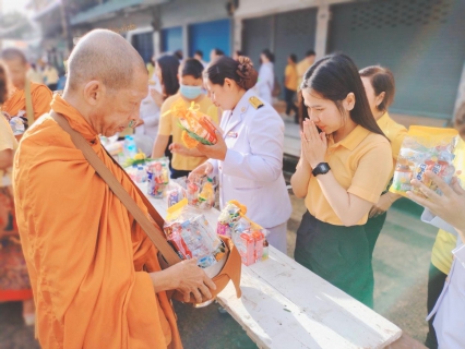 ไฟล์แนบ การประปาส่วนภูมิภาคสาขาชุมพร เข้าร่วมกิจกรรมเนื่องในวันคล้ายวันพระบรมราชสมภพพระบาทสมเด็จพระบรมชนกาธิเบศร มหาภูมิพลอดุลยเดชมหาราช บรมนาถบพิตร วันชาติ และวันพ่อแห่งชาติ วันที่ 5 ธันวาคม 2566