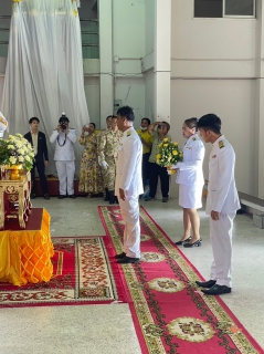 ไฟล์แนบ ร่วมพิธี