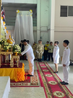 ไฟล์แนบ ร่วมพิธี