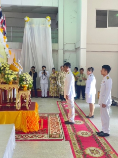 ไฟล์แนบ ร่วมพิธี