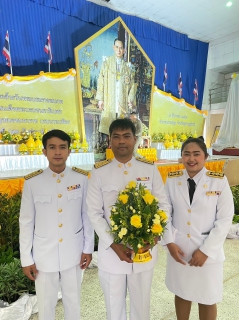 ไฟล์แนบ ร่วมพิธี