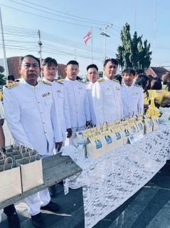 ไฟล์แนบ กปภ.สาขากาญจนบุรี ร่วมกิจกรรมน้อมรำลึก เนื่องในวันคล้ายวันพระบรมราชสมภพ พระบาทสมเด็จพระบรมชนกาธิเบศร มหาภูมิพลอดุลยเดชมหาราช บรมนาถบพิตร วันชาติ และวันพ่อแห่งชาติ