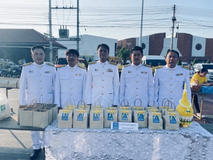 ไฟล์แนบ กปภ.สาขากาญจนบุรี ร่วมกิจกรรมน้อมรำลึก เนื่องในวันคล้ายวันพระบรมราชสมภพ พระบาทสมเด็จพระบรมชนกาธิเบศร มหาภูมิพลอดุลยเดชมหาราช บรมนาถบพิตร วันชาติ และวันพ่อแห่งชาติ