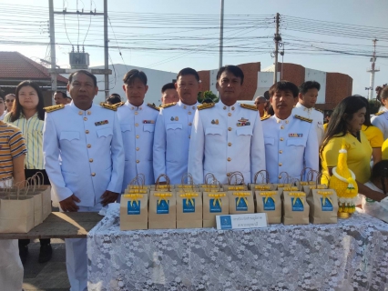 ไฟล์แนบ กปภ.สาขากาญจนบุรี ร่วมกิจกรรมน้อมรำลึก เนื่องในวันคล้ายวันพระบรมราชสมภพ พระบาทสมเด็จพระบรมชนกาธิเบศร มหาภูมิพลอดุลยเดชมหาราช บรมนาถบพิตร วันชาติ และวันพ่อแห่งชาติ