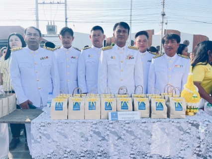 ไฟล์แนบ กปภ.สาขากาญจนบุรี ร่วมกิจกรรมน้อมรำลึก เนื่องในวันคล้ายวันพระบรมราชสมภพ พระบาทสมเด็จพระบรมชนกาธิเบศร มหาภูมิพลอดุลยเดชมหาราช บรมนาถบพิตร วันชาติ และวันพ่อแห่งชาติ