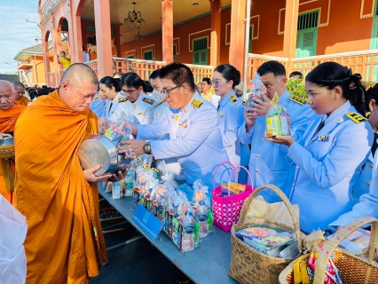 ไฟล์แนบ การประปาส่วนภูมิภาคสาขาตะกั่วป่า ร่วมกิจกรรมเนื่องในวันคล้ายวันพระบรมราชสมภพพระบาทสมเด็จพระบรมชนกาธิเบศรมหาภูมิพลอดุลเดชมหาราช บรมนาถบพิตร วันชาติ และวันพ่อแห่งชาติ ประจำปี 2566 