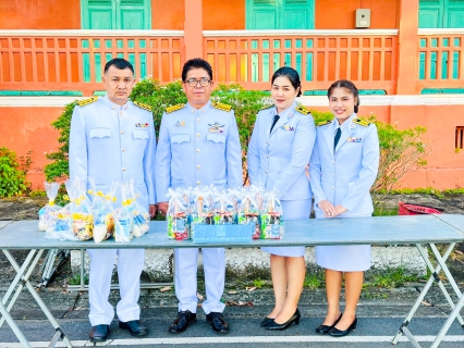ไฟล์แนบ การประปาส่วนภูมิภาคสาขาตะกั่วป่า ร่วมกิจกรรมเนื่องในวันคล้ายวันพระบรมราชสมภพพระบาทสมเด็จพระบรมชนกาธิเบศรมหาภูมิพลอดุลเดชมหาราช บรมนาถบพิตร วันชาติ และวันพ่อแห่งชาติ ประจำปี 2566 