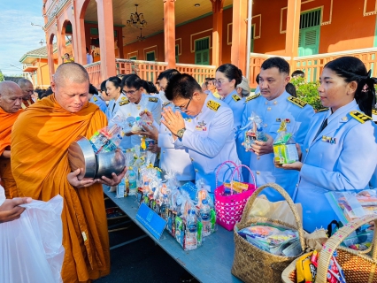 ไฟล์แนบ การประปาส่วนภูมิภาคสาขาตะกั่วป่า ร่วมกิจกรรมเนื่องในวันคล้ายวันพระบรมราชสมภพพระบาทสมเด็จพระบรมชนกาธิเบศรมหาภูมิพลอดุลเดชมหาราช บรมนาถบพิตร วันชาติ และวันพ่อแห่งชาติ ประจำปี 2566 