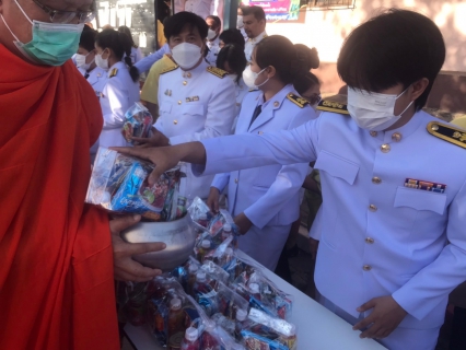 ไฟล์แนบ กิจกรรมเนื่องในวันคล้ายวันพระบรมราชสมภพพระบาทสมเด็จพระบรมชนกาธิเบศร มหาภูมิพลอดุลยเดชมหาราช บรมนาถบพิตร วันชาติ และวันพ่อแห่งชาติ วันที่ 5 ธันวาคม 2566