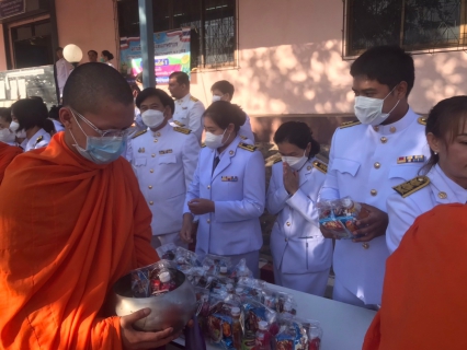 ไฟล์แนบ กิจกรรมเนื่องในวันคล้ายวันพระบรมราชสมภพพระบาทสมเด็จพระบรมชนกาธิเบศร มหาภูมิพลอดุลยเดชมหาราช บรมนาถบพิตร วันชาติ และวันพ่อแห่งชาติ วันที่ 5 ธันวาคม 2566